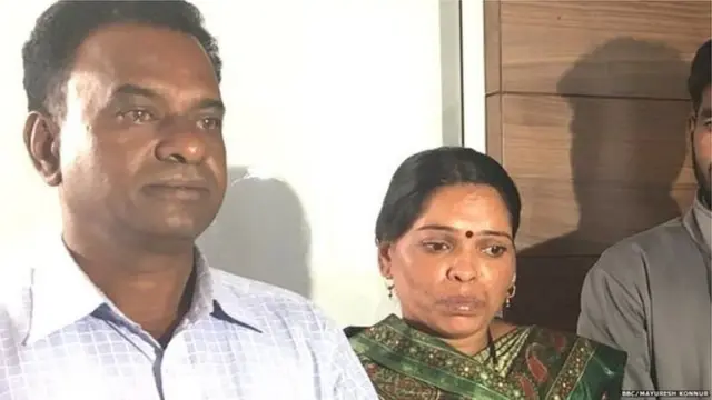 अशोक और रमा