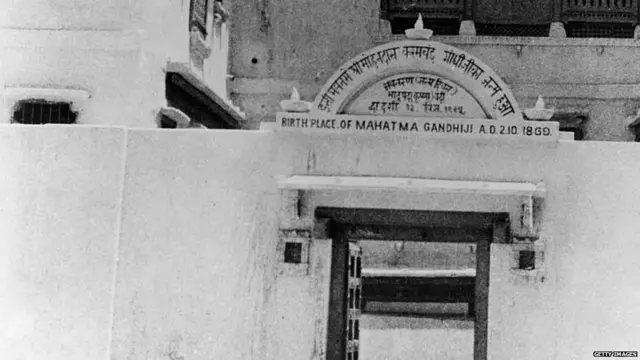 કીર્તિ મંદિરની તસવીર