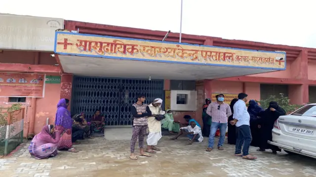 महराजगंज के पड़तावल ब्लॉक का सामुदायिक स्वास्थ्य केंद्र