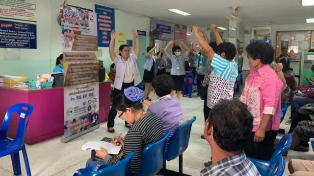 คลินิกหมอครอบครัว โรงพยาบาลชลบุรี