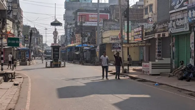 दीन दयाल चौक