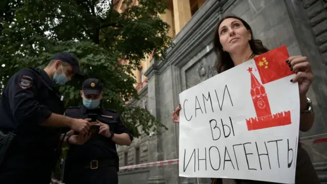 акция