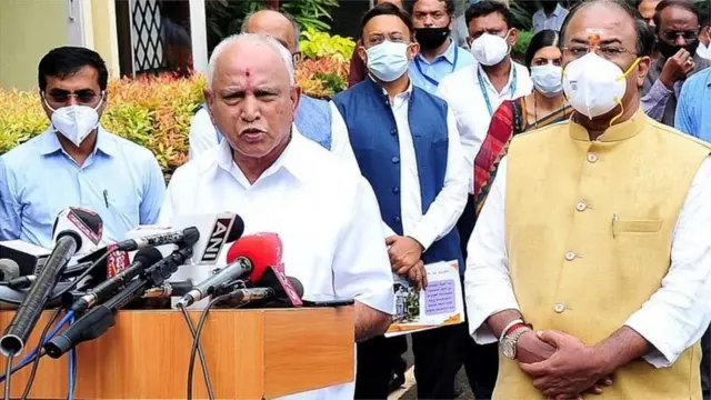 येदियुरप्पा