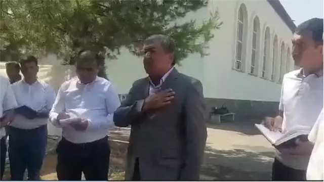 Ўзбекистон