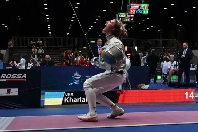 фехтування