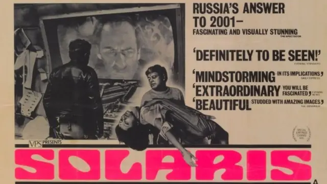 плакат фильма "Солярис"