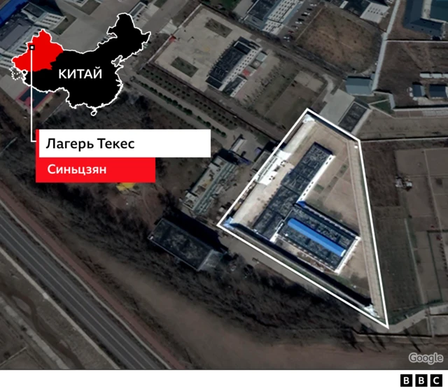 Спутниковый снимок