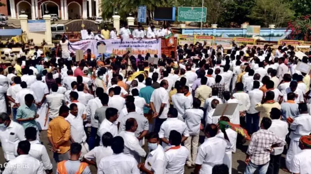 பாரதிய ஜனதா கட்சி