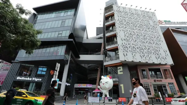 สำนักทรัพย์สินจุฬาฯ