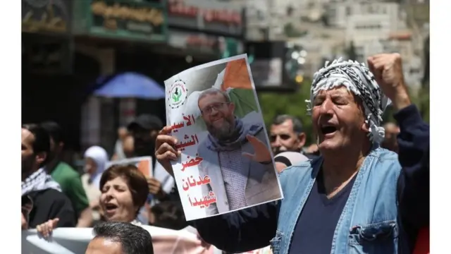 فلسطين