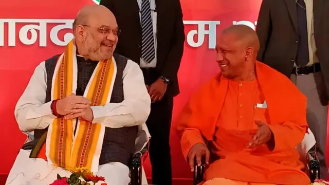 अमित शाह