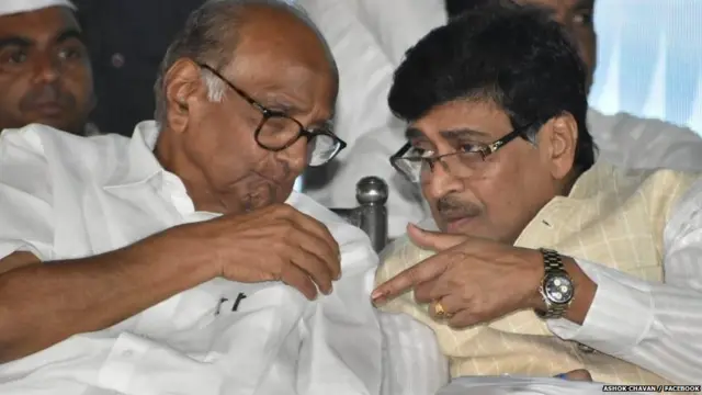 अशोक चव्हाण आणि शरद पवार