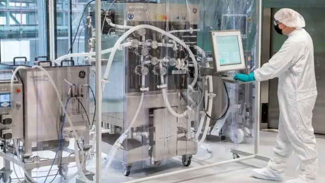 वैक्सीन निर्माण यूनिट