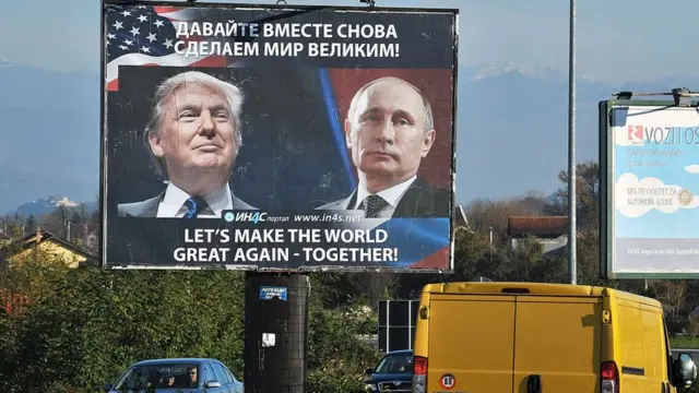 Плакат с изображением Дональда Трампа и Владимира Путина