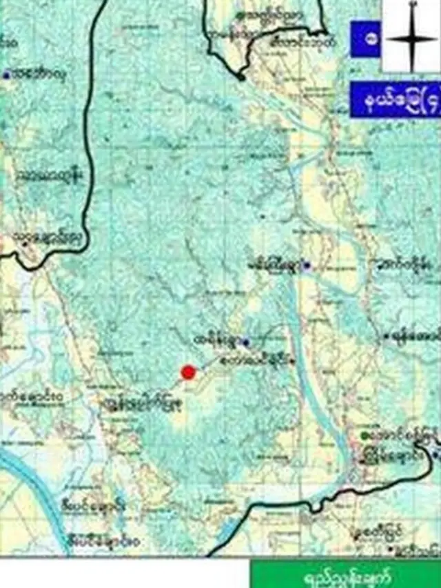 စစ်မော်တော်ယာဉ်တစင်းကို တိုက်ခိုက်ခဲ့