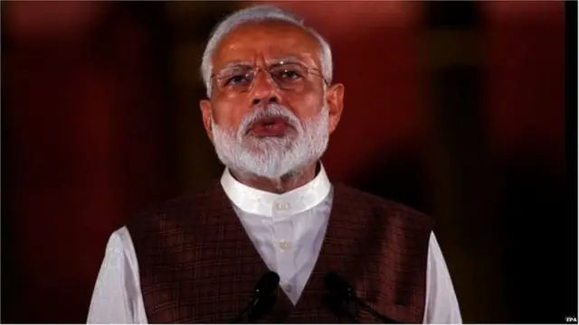 पीएम नरेंद्र मोदी