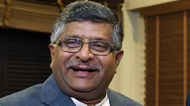 रविशंकर प्रसाद