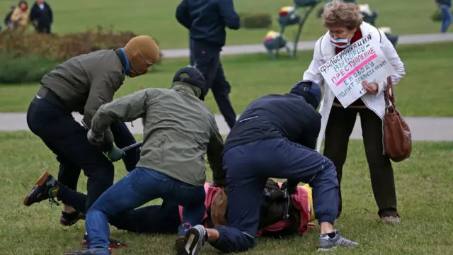 затримання