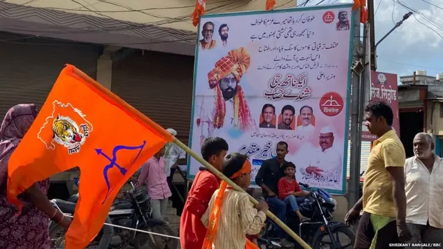 सिल्लोड येथे सभेदरम्यान लावण्यात आलेलं एक बॅनर.