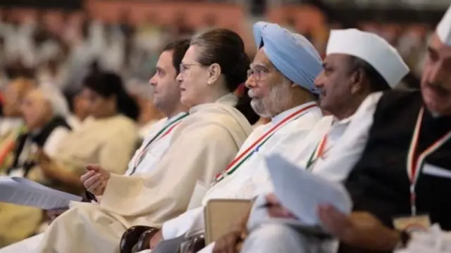 सोनिया और राहुल गांधी