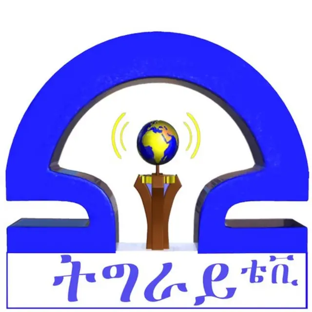 ቴሌቪዥን ትግራይ