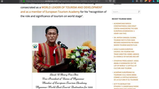 စက်တင်လာ ၂၇ ရက်နေ့မှာ ဆုချီးမြှင့်သွားဖို့ရှိပါတယ်။