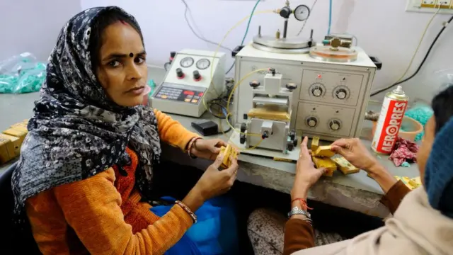 મહિલા ઉદ્યોગ