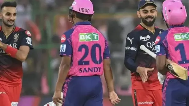 बैंगलोर