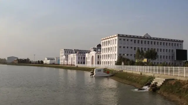 जौहर यूनिवर्सिटी