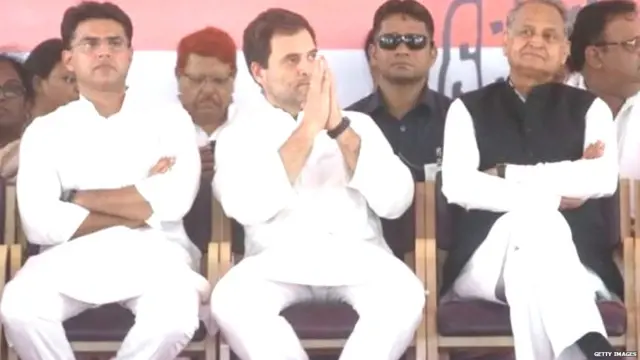 राजस्थान कांग्रेस