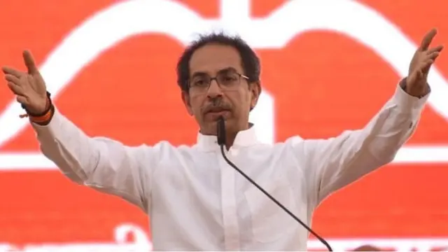 ઉદ્ધવ ઠાકરે