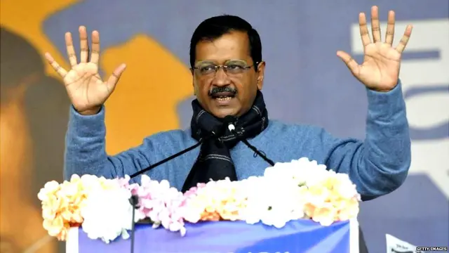 ਅਰਵਿੰਦ ਕੇਜਰੀਵਾਲ