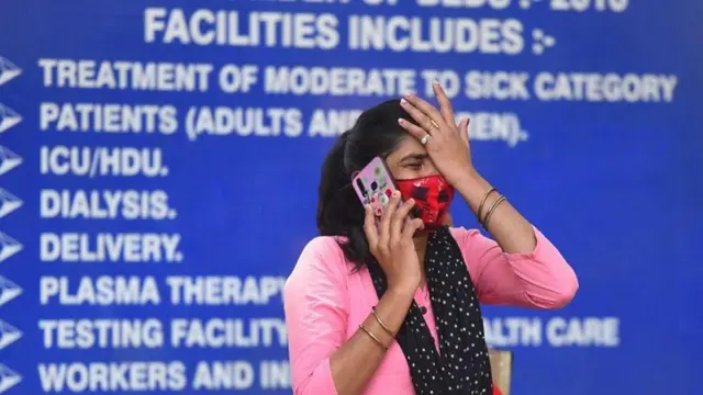 રડતી મહિલાની તસવીર