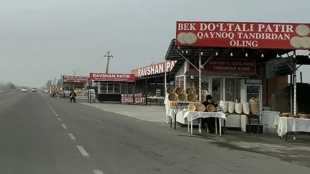 Нон расталари