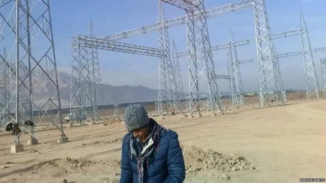 अफ़गानिस्तान