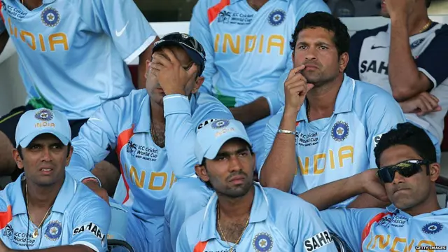 भारतीय टीम