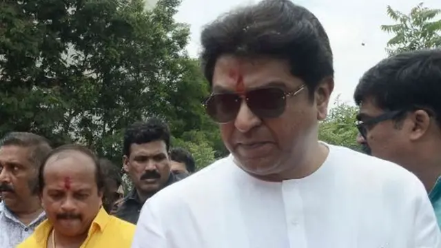 राज ठाकरे