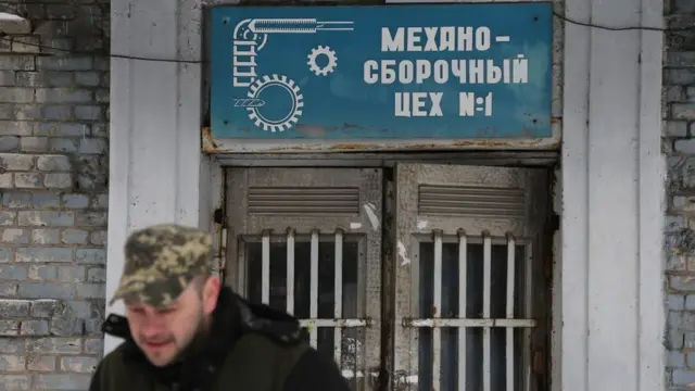 Більшовик