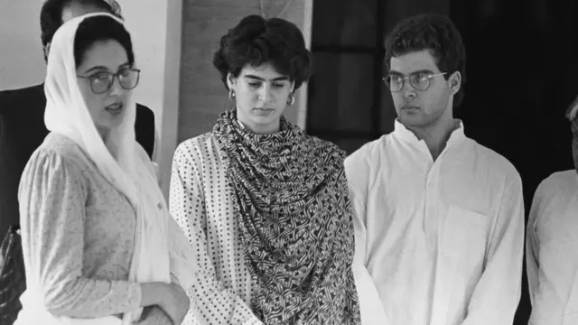 بینظیر بھٹو