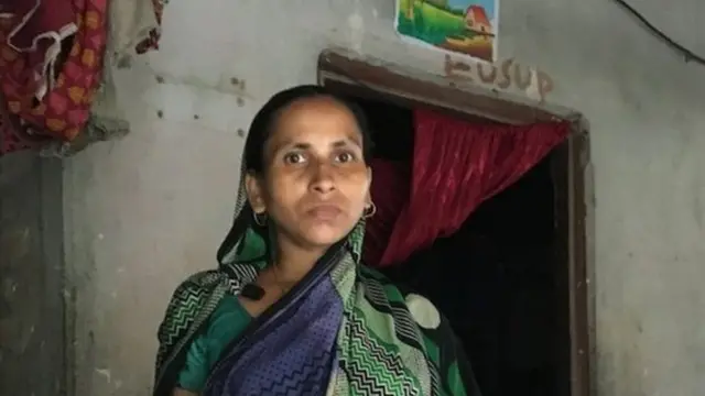 রিনা মণ্ডল