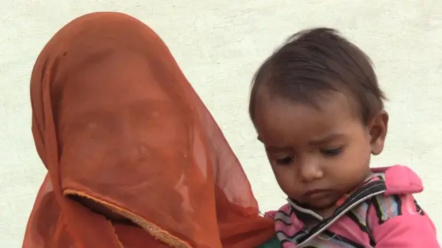 राजस्थान