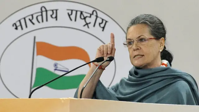 सोनिया गांधी