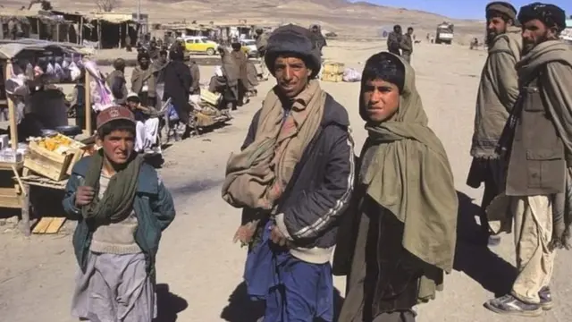 अफगाणिस्तान