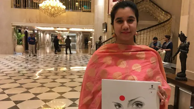 આયેશા અઝીઝી