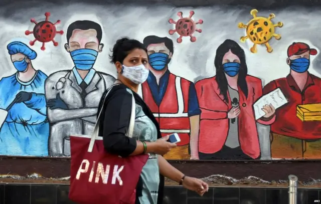 प्रतीकात्मक तस्वीर