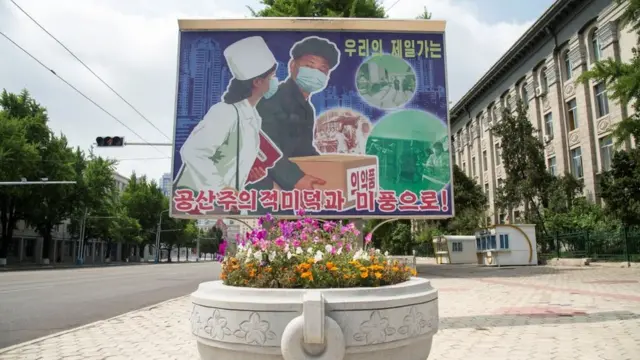 코로나 관련 포스터