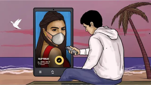 फ़ोन पर प्रेम