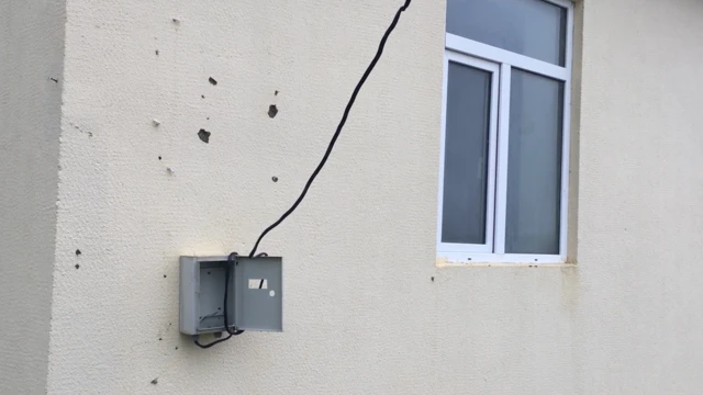 Qusar, Qanerçay- Kənarçay