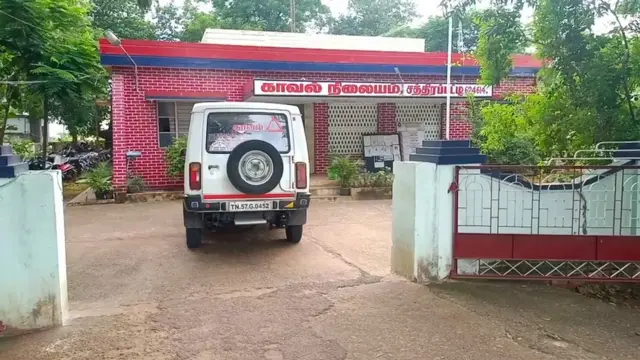 சத்திரப்பட்டி காவல் நிலையம்