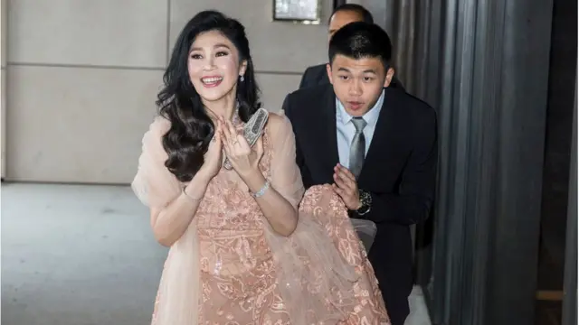 ยิ่งลักษณ์